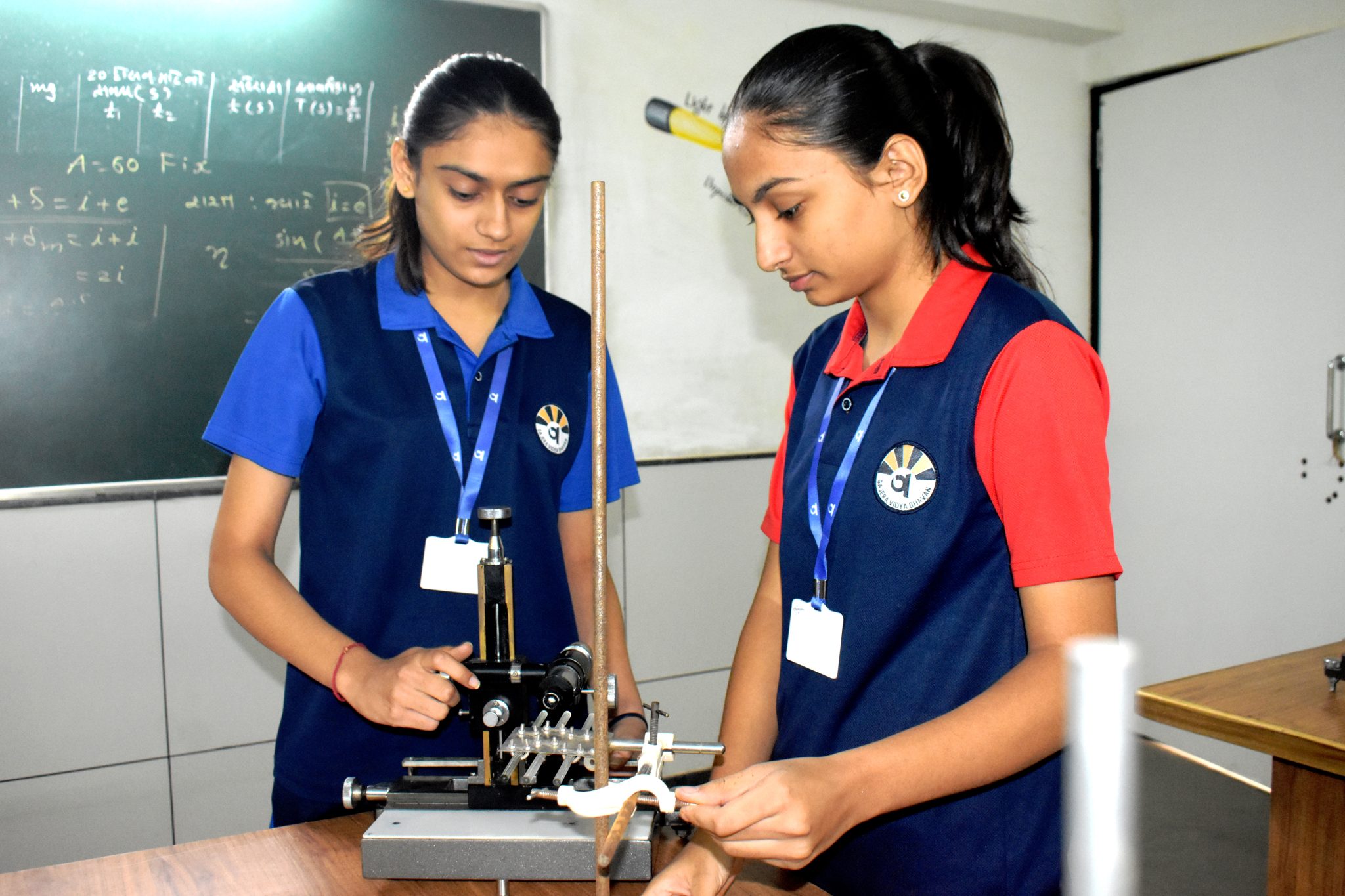 Physics Lab