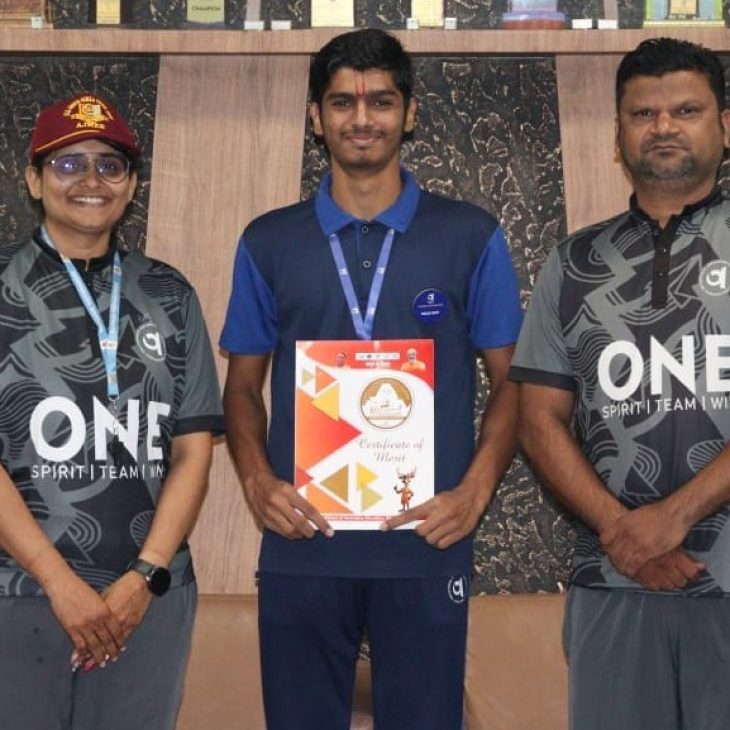 SGFI School Games Kabaddi U-17 Boys State Level Competition.