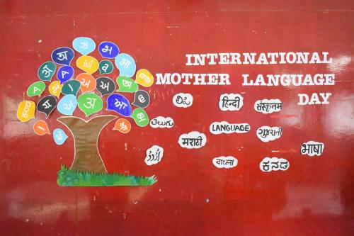 International Language Day