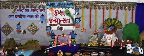 Janmashtami Celebration-2023-24