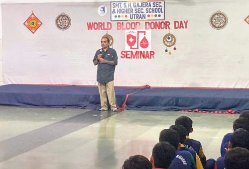 વિશ્વ રક્તદાતા દિવસ – શાળામાં યોજાયેલ સેમિનાર