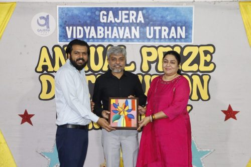 Prize Distribution Ceremony 2026