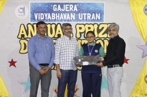 Prize Distribution Ceremony 2026