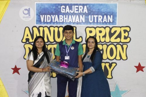 Prize Distribution Ceremony 2026