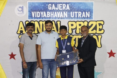 Prize Distribution Ceremony 2026