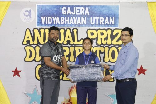 Prize Distribution Ceremony 2026