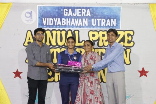 Prize Distribution Ceremony 2026