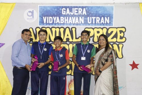 Prize Distribution Ceremony 2026