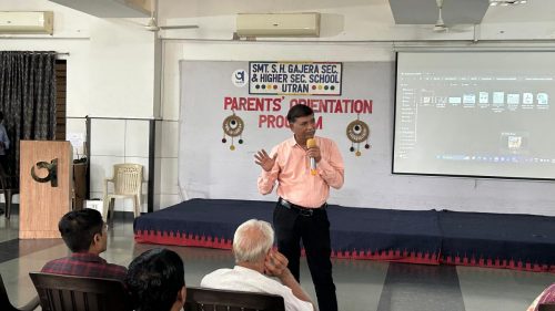 વાલી મિટિંગ: સંવાદ અને સહયોગનો સકારાત્મક પ્રયાસ