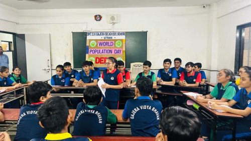 વિશ્વ વસ્તી દિન (ડીબેટ)