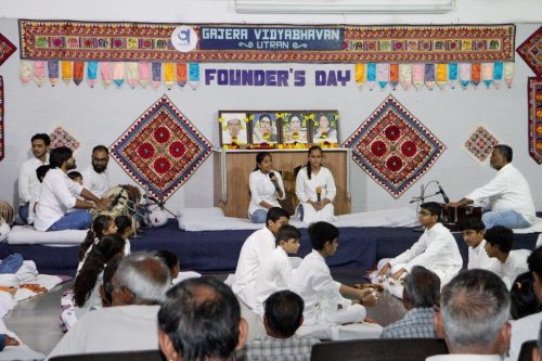 પૂજ્ય હરીબાપાની પુણ્યતિથિ (Founder’s Day) નિમિતે ભજન કાર્યક્રમ