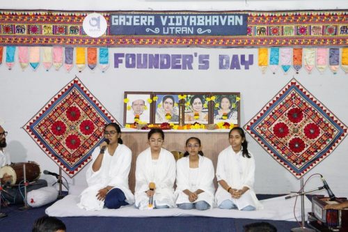 પૂજ્ય હરીબાપાની પુણ્યતિથિ (Founder’s Day) નિમિતે ભજન કાર્યક્રમ