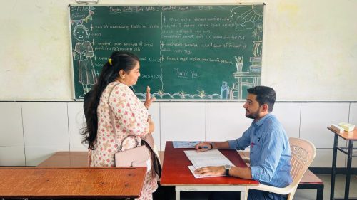 વાલી મિટિંગ: સંવાદ અને સહયોગનો સકારાત્મક પ્રયાસ