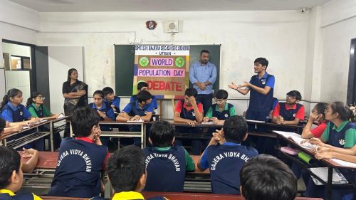 વિશ્વ વસ્તી દિન (ડીબેટ)