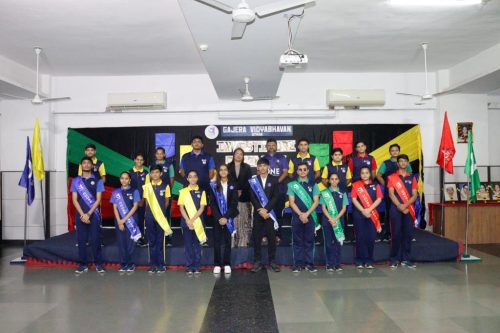 શાળાના પ્રતિનિધિ મંડળ સન્માન સમારોહ (Investiture Ceremony 2025-26)