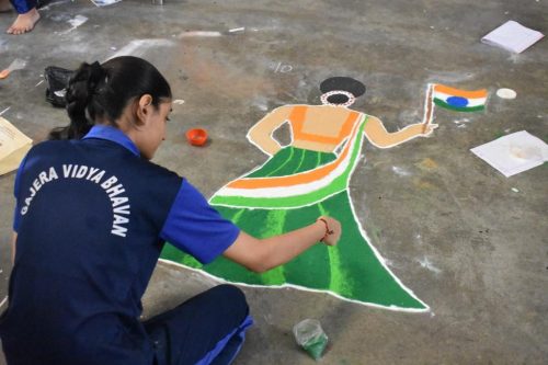 રંગોળી સ્પર્ધા ૨૦૨૫