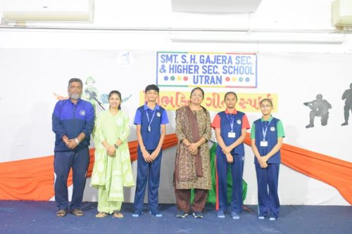 સ્વતંત્રતા દિવસની ઉજવણી 