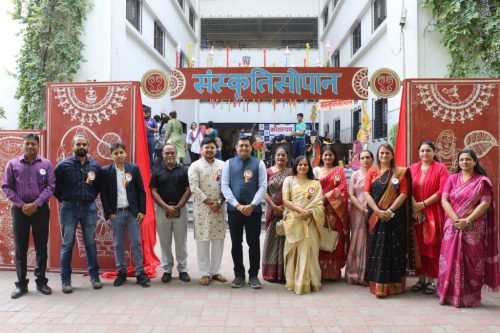 સંસ્કૃતિ સોપાન ૨૦૨૫