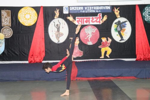 સંસ્કૃતિ સોપાન ૨૦૨૫