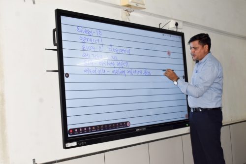 Educators Digital Board Training