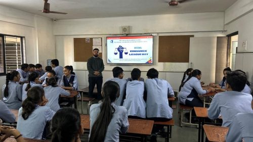 ગ્રાહક અધિકાર દિન નિમિત્તે શાળામાં આયોજિત સમૂહ ચર્ચા