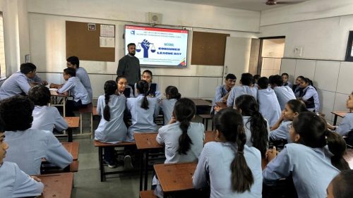 ગ્રાહક અધિકાર દિન નિમિત્તે શાળામાં આયોજિત સમૂહ ચર્ચા