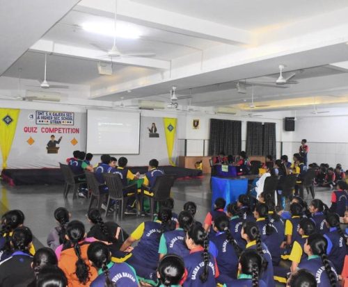 રાષ્ટ્રીય ગણિત દિવસની ઉજવણી – ગણિત ક્વિઝ સ્પર્ધા