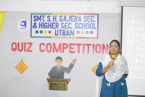 રાષ્ટ્રીય ગણિત દિવસની ઉજવણી – ગણિત ક્વિઝ સ્પર્ધા
