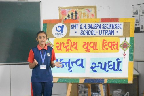 National Youth Day (Elocution Competition) 09/01/26