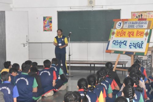 National Youth Day (Elocution Competition)