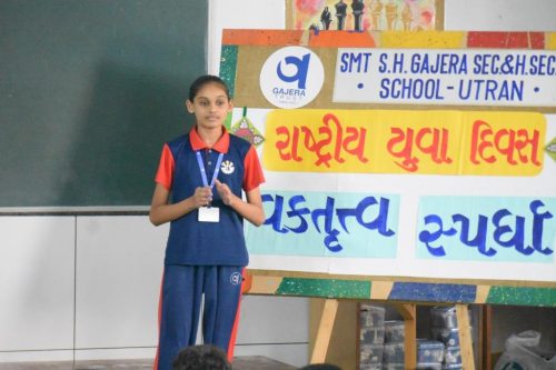 National Youth Day (Elocution Competition)