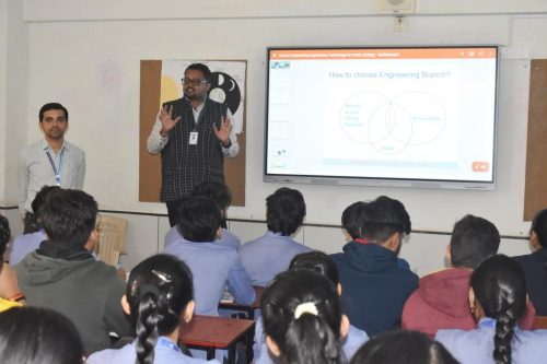 કારકિર્દી માર્ગદર્શન કાર્યક્રમ (22/12/25)