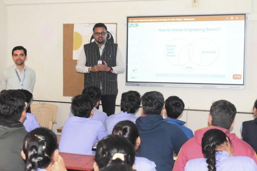 કારકિર્દી માર્ગદર્શન કાર્યક્રમ