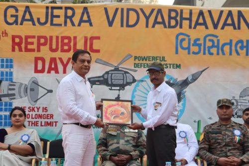 ૭૭મા પ્રજાસત્તાક દિવસની ઉજવણી.