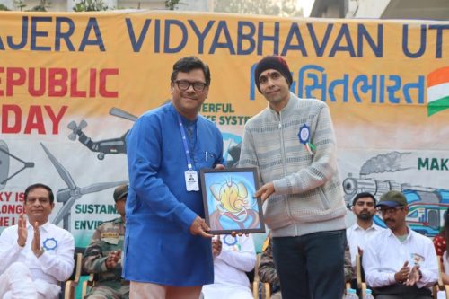 ૭૭મા પ્રજાસત્તાક દિવસની ઉજવણી.