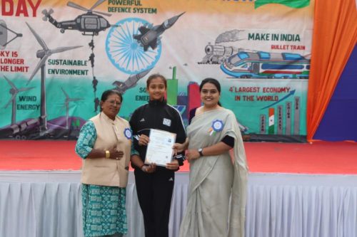 ૭૭મા પ્રજાસત્તાક દિવસની ઉજવણી.