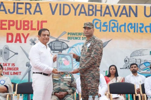 ૭૭મા પ્રજાસત્તાક દિવસની ઉજવણી.