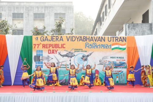 ૭૭મા પ્રજાસત્તાક દિવસની ઉજવણી.