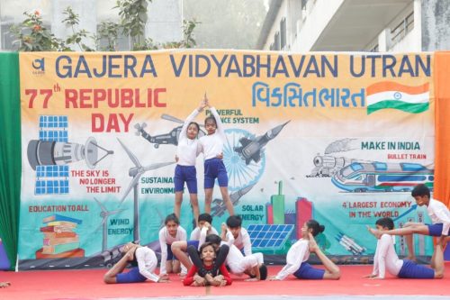 ૭૭મા પ્રજાસત્તાક દિવસની ઉજવણી.