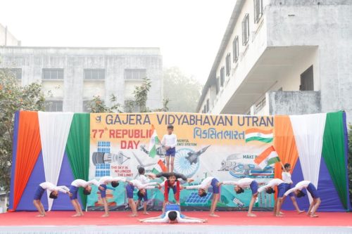 ૭૭મા પ્રજાસત્તાક દિવસની ઉજવણી.