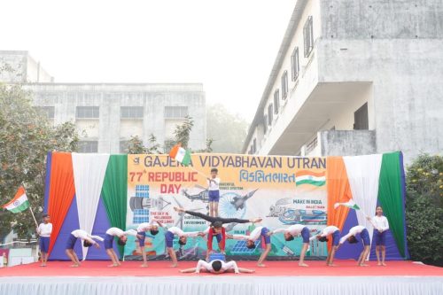 ૭૭મા પ્રજાસત્તાક દિવસની ઉજવણી.