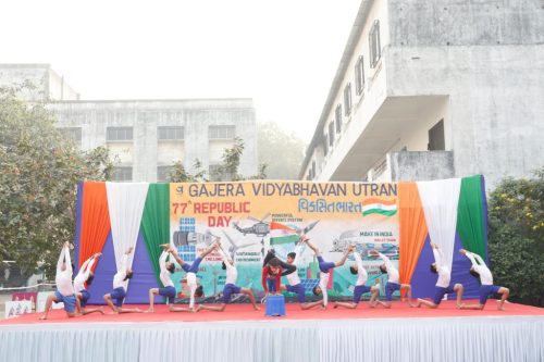 ૭૭મા પ્રજાસત્તાક દિવસની ઉજવણી.