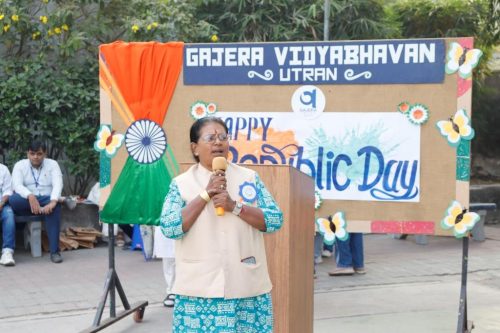 ૭૭મા પ્રજાસત્તાક દિવસની ઉજવણી.