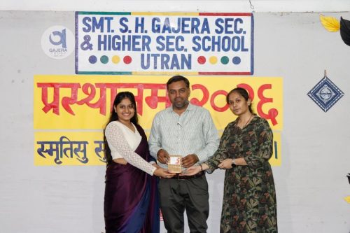 Std. 10 & 12 Farewell Function