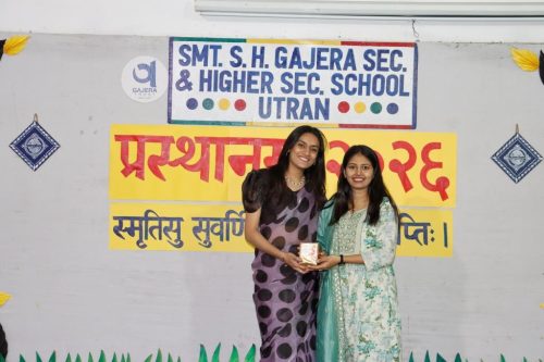 Std. 10 & 12 Farewell Function