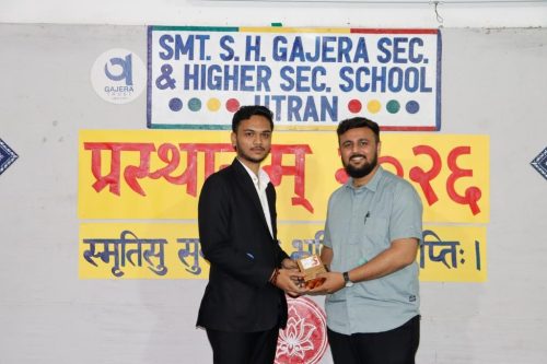 Std. 10 & 12 Farewell Function