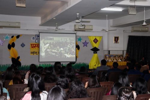 Std. 10 & 12 Farewell Function