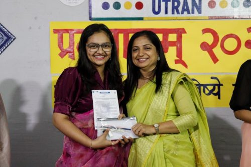 Std. 10 & 12 Farewell Function