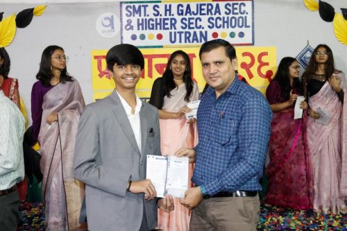 Std. 10 & 12 Farewell Function