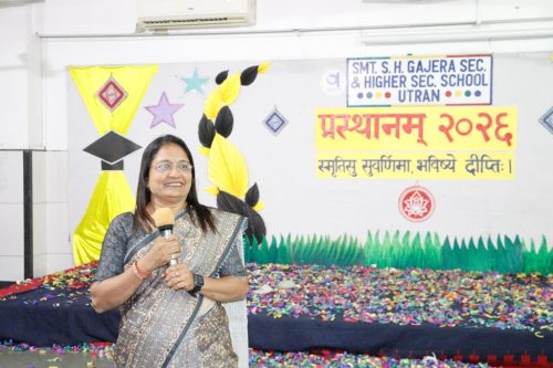 Std. 10 & 12 Farewell Function